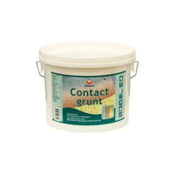 Contact Grunt 3kg