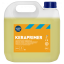 Kiilto Keraprimer 1L